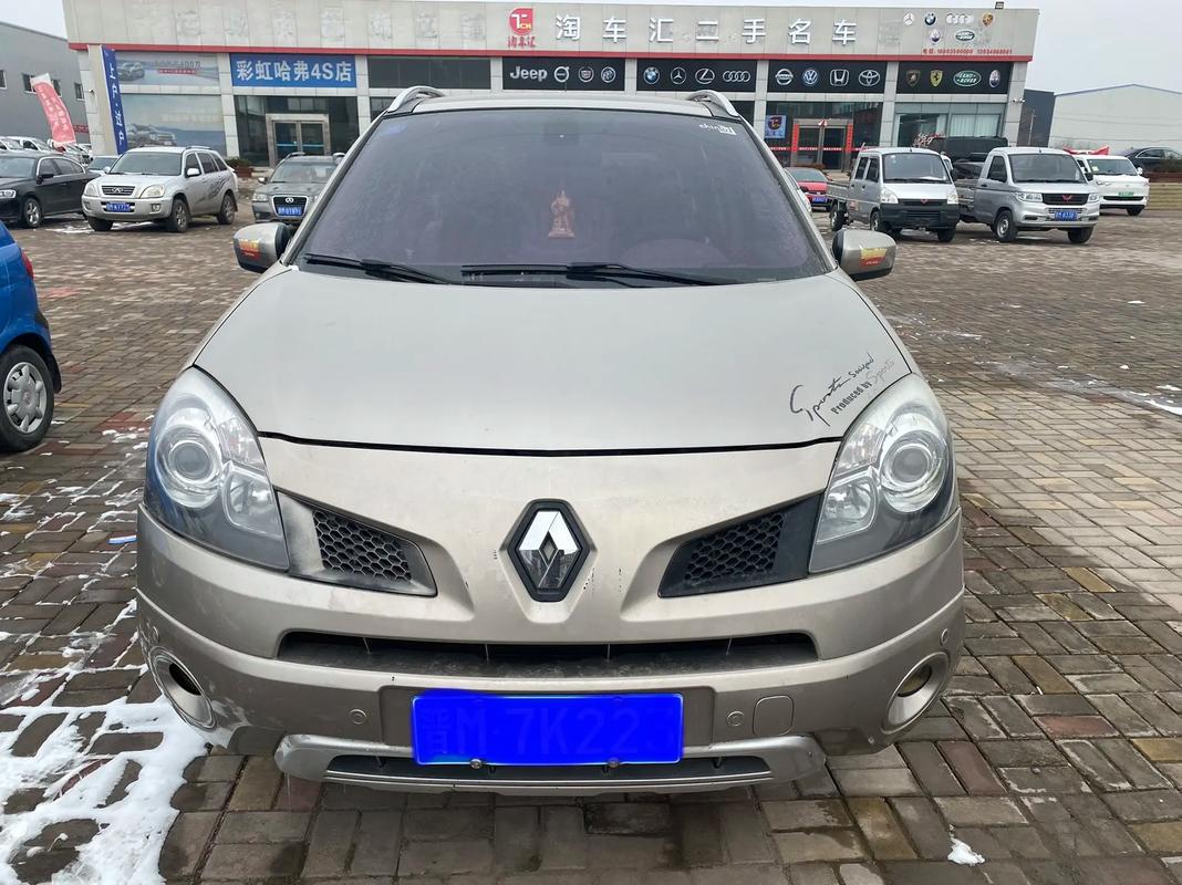 广州202日产汽车与雷诺的合作，哈弗的低能耗柴油动力技术